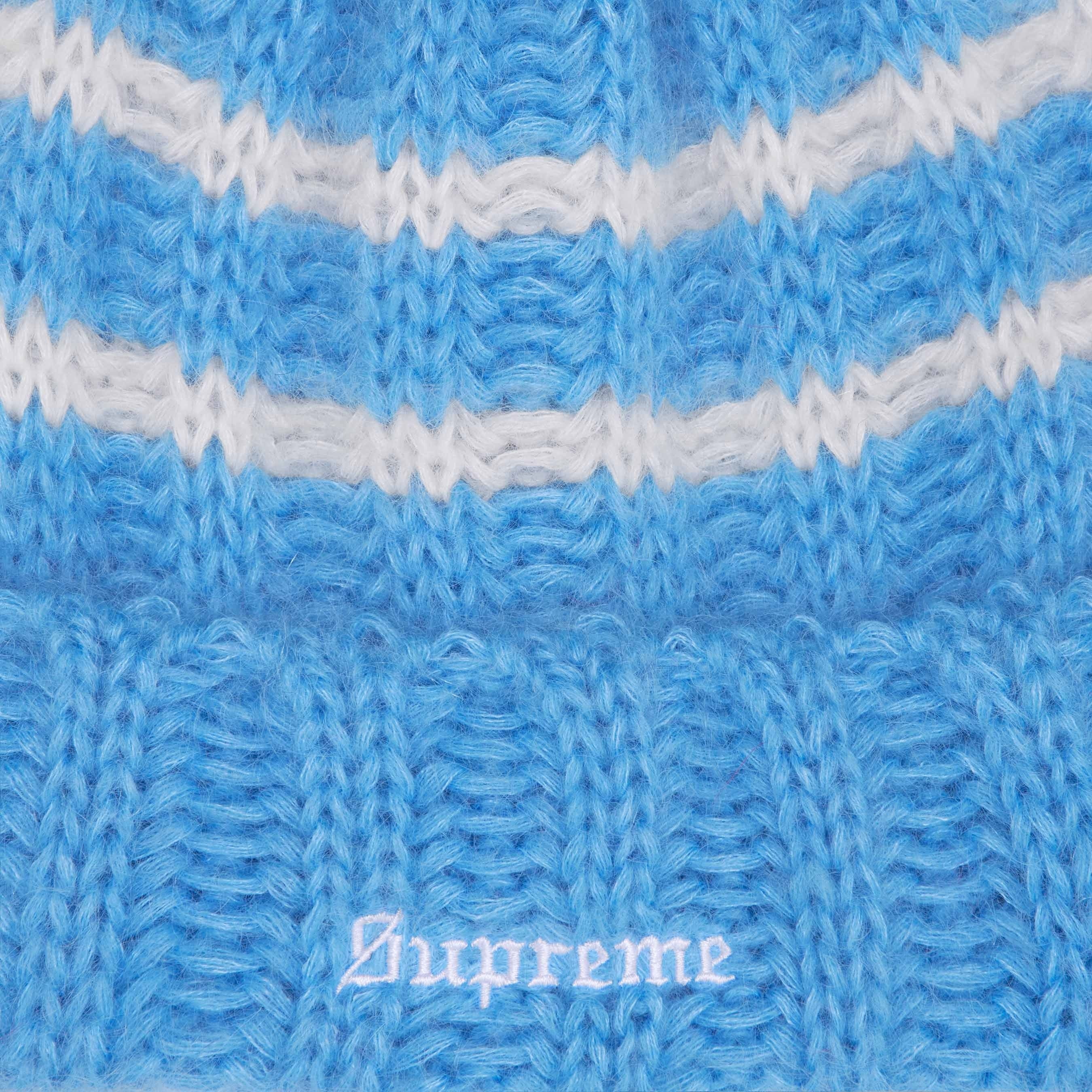 Brushed Stripe Beanie view 9